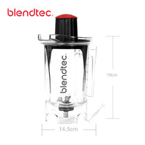 blendtec U.S. Imported Twist Cup