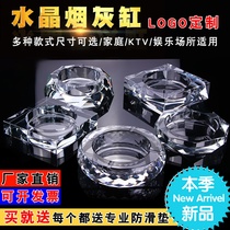 Desk nightclub crystal glass ashtray lettering custom octagonal ashtray 18 shops hotel practical Leisure