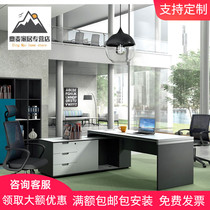 Boss desk Simple modern supervisor desk Manager desk 1 8 meters single desk 2 meters fashion desk office
