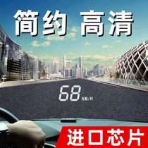 Chi'an A100 vehicle-mounted elevator car general OBD speed HUD projector simple high-definition modification