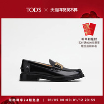 TODS official ladies KATE twist buckle leather loafers black British style leather shoes single shoes womens shoes