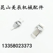 C-1023-1 2 3 C-2023-12 C-23-1 3-BRASS IRON Small buckle fans your type