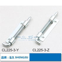 (Ningbo raw long cabinet lock) distribution box flat welding type hinge bolt CL225-1-1A-2-3-5-7