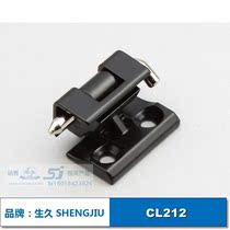 (Ningbo raw and long cabinet lock) guarantee industrial hinge high pressure cabinet hinge CL211 CL212 CL213