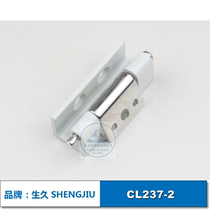 (Ningbo raw long cabinet lock) zinc alloy inner hinge stainless steel hidden hinge CL237 CL237-2-3-4