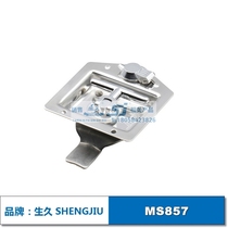 (Ningbo raw long cabinet lock) stainless steel flat lock concealed style case cabinet lock MS856 MS857 MS858