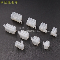 5569 hollow needle with positioning socket double row with horn seat 5557 5569 needle holder