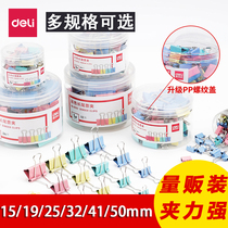 Deli color long tail clip large dovetail clip small clip stationery multifunctional small size large invoice clip iron ticket holder