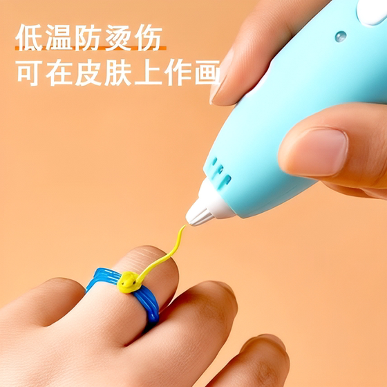 무료 배송 델리 74860 어린이 3D 프린팅 펜 저온 더유 인 Magic Pen Ma Liang 3D 펜 3 차원 낙서 뇌졸중 브러시 무료 배송 델리 74860 어린이 3D 프린팅 펜 저온 더유 인 Magic Pen Ma Liang 3D 펜 3 차원 낙서 뇌졸중 브러시