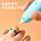무료 배송 델리 74860 어린이 3D 프린팅 펜 저온 더유 인 Magic Pen Ma Liang 3D 펜 3 차원 낙서 뇌졸중 브러시 무료 배송 델리 74860 어린이 3D 프린팅 펜 저온 더유 인 Magic Pen Ma Liang 3D 펜 3 차원 낙서 뇌졸중 브러시