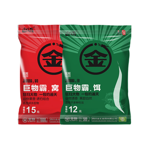 金龙巨物霸巨物饵料草鱼鲫鲤鱼套餐鱼饵正品李大毛配方青鱼打窝料