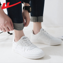 Back Force Men Shoes Little White Shoes 2022 Spring New 100 Hitch Casual Shoes Low Bunch Male Korean version Tide White Sports Board Shoes
