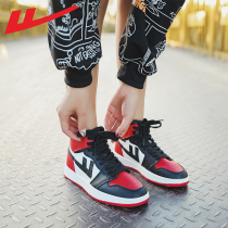 Back Force Mens Shoes Board Shoes High Help Air Force 1 Joint 2022 Spring New Sports Casual 100 Hitch Plate Shoes