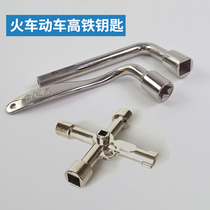 Railway Hexagon Triangle Four Corner Key Train Key Railway Train High Speed Rail Train Metro Universal Wrench
