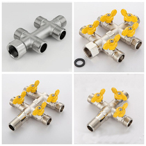 Five diverter switch washing machine faucet yi fen si 4 shunt copper valve VI joint pipe