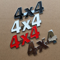 4X4 off-road vehicle four-wheel drive personalized car stickers car labels Car modification metal car stickers car tail labels 4WD