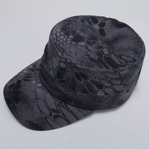 Outdoor Military Camo Tongue Hat Camo Sunshade Hat Breathable Fisherman Male Hat Women Sun Hat