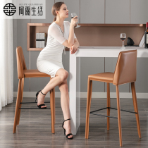 A rain life Italian minimalist bar chair saddle leather creative bar chair modern minimalist home hard leather high stool