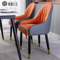 Nordic style light luxury dining chair home solid wood diamond lattice leather backrest chair hotel leisure chair modern negotiation desk chair