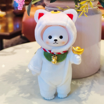 Snapper Burn Panda White Peach White Bear Popeas clothes Waters for headgear Hood Skirt Suction Cat Sauce Genuine Tide Play