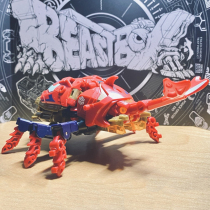 Beast-Box Dart Beetle Series Unicorn fairy Animals Model 52toys Deformation Machine Chia Tide Play with Handheld Toys