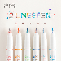 Miss Ben's three-line double-line marked pen color hook pen students use art handbook marks to remark the signed pen