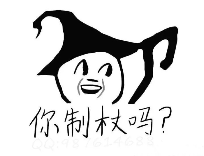 策划与老板开撕全纪录!