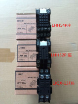 li er de lirrd relay base LPYF08A LPTF08A LPYF14A LPTF14A