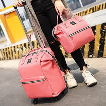 Lightweight Oxford cloth shoulder trolley bag 20 inch universal wheel large capacity two-piece set mother and child portable travel luggage backpack