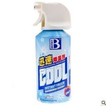 LIQUID NITROGEN FROZEN SPRAY LIQUID NITROGEN SMALL BOTTLED LIQUID NITROGEN FROZEN HOUSEHOLD COOLING SPRAY LIQUID NITROGEN CAR COOLING GODS