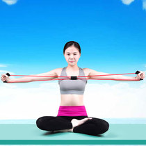 Yoga horoscopes pull machine with female stretching fitness equipment Household elastic rope open shoulder back pedal 8 word pull machine