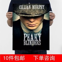 Bath Blood Gang Season Kiriane Murphy kraft Kraft Paper Paintings for Decorative Paintings 2