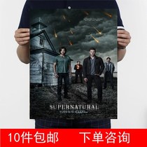 Forces of Evil Season 9 Judd Padaric Authorized Collection 8 Section 2