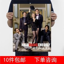 Life Big Bang 8th Season of Jim Parsons Kraft Paper Poster Trim 3