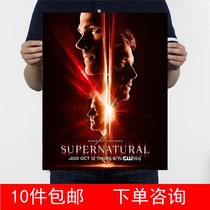 Forces of Evil Season 13 Judd Padaric Authorized Collection 8 Section 2