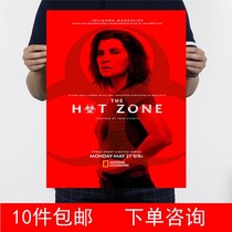 The Plague Juliana-Margis kraft Poster Poster Decoration Painting 3