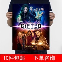 Gifted Season 2 Emma Dumont Authorized Collection 8 Item 1