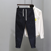 2020 Autumn new pants mens Korean fashion city Tide brand drawstring casual slim small feet trousers