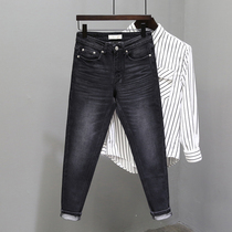 Jeans mens Tide brand autumn new black Gray non-bomb simple Joker slim slim feet Korean trend trousers
