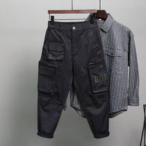 Pants men 2021 Autumn New Tide brand tooling casual Joker Harlan loose straight Korean trend ankle-length pants