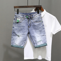 Summer thin light-colored denim shorts mens trendy brand hole scraped Korean trend elastic slim Joker five-point pants