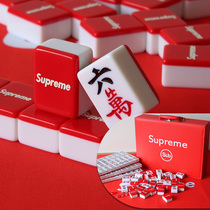 Custom mahjong Chaurette red hand rubbing Mahjong Supreme Home hand rubbing mahjong Alphabet Cartoon Mahjong Card