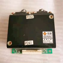 Nuoris 2301 2701 color expansion machine expansion machine original second-hand printing machine accessories drive module