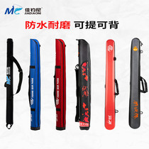 Canfishing Uni New Volt Magic Gear Bag Rod Bag Anti Water Fish Bag Rod Bag Multifunction Fish Bag Fishing Bag Large Capacity