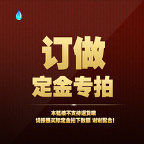 震声鼓乐厂定制鼓定金专拍