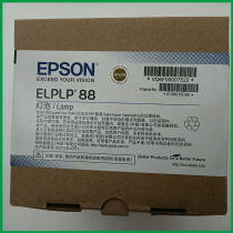 EPSON CB-X29 X30 X31 X31E X36 U04 S04 S04E W04 U32 Projector Bulb
