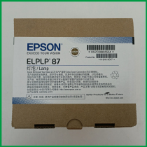 Short Focal EPS0N EPSON CB-520 525W 530 535W 536WI 2040 2140W Projection Bulb
