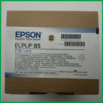 Home machine EPSON EPSON CH-TW6200 TW6300 TW6600 TW6600W Projector bulb