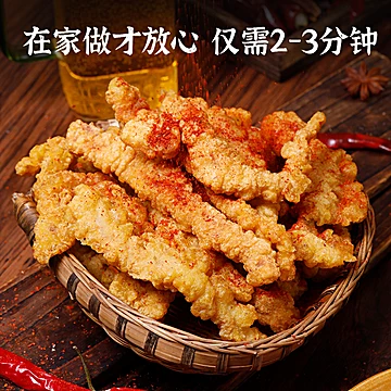 【古蜀味道】半成品猪肉椒麻小酥肉200g[6元优惠券]-寻折猪