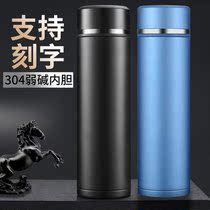 High-grade business gift straight Cup 304 stainless steel thermos cup mens office car portable tea cup